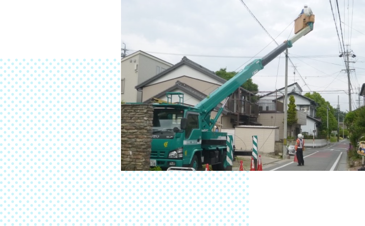 暁電気工業株式会社